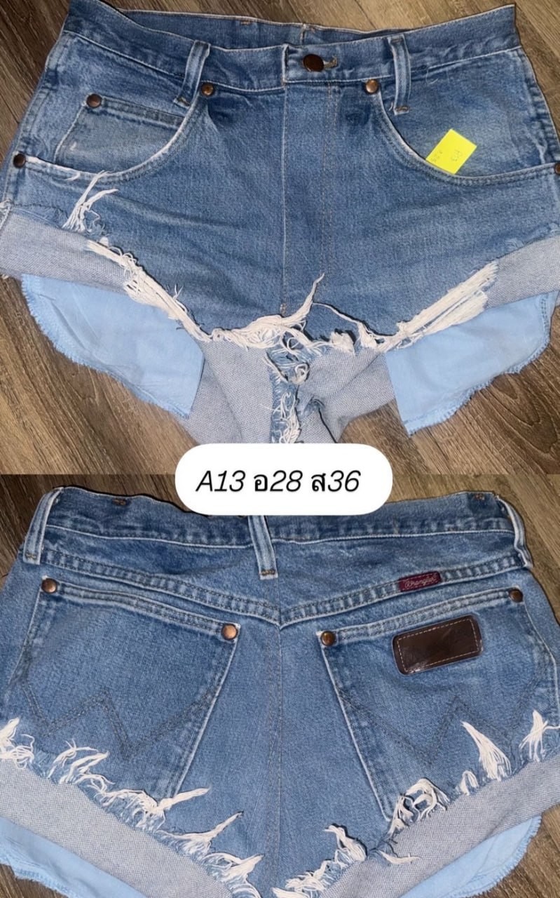 เสื้อผ้าแฟชั่น320