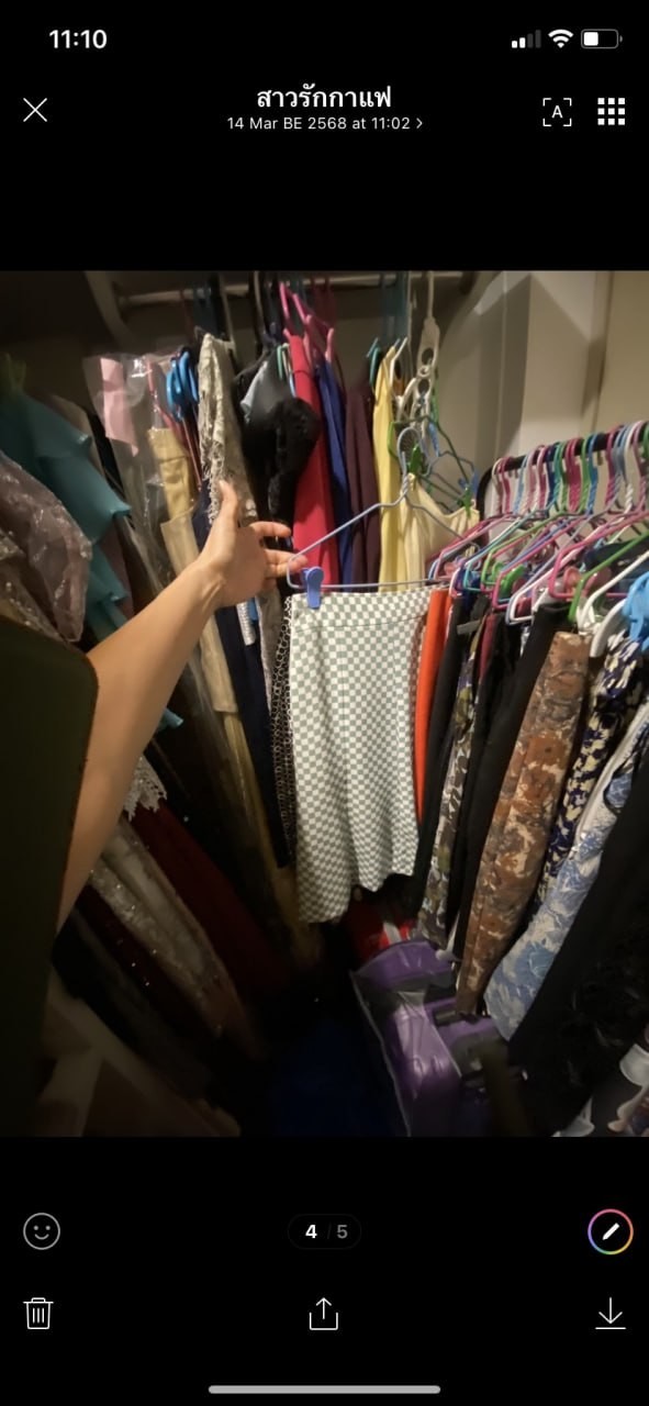 สาวรักกาแฟ   CC-8122