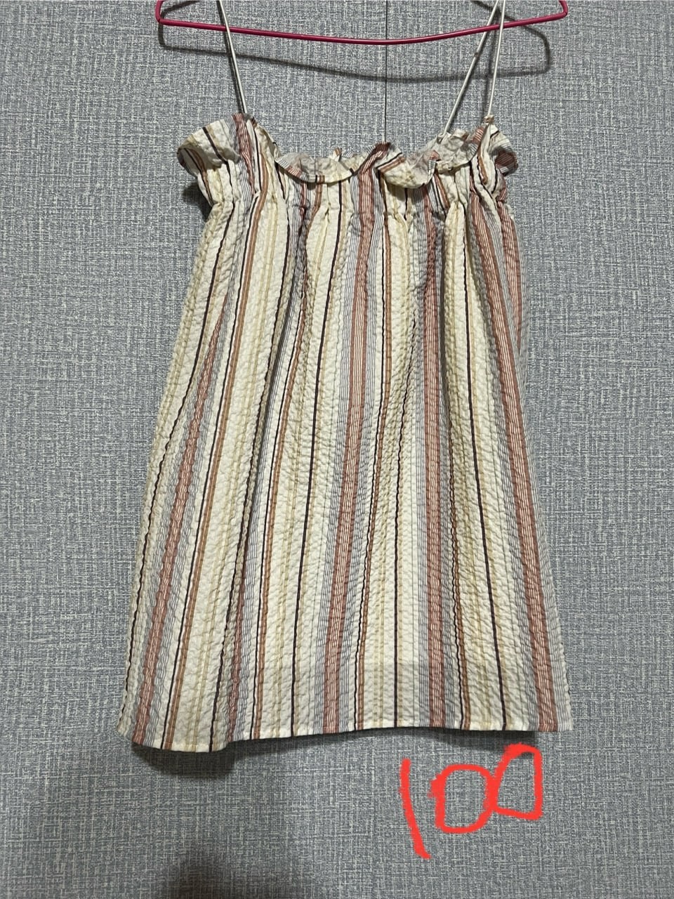 เสื้อผ้า2792