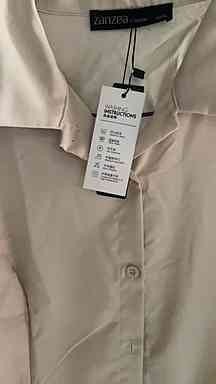 อัฟนาน58412