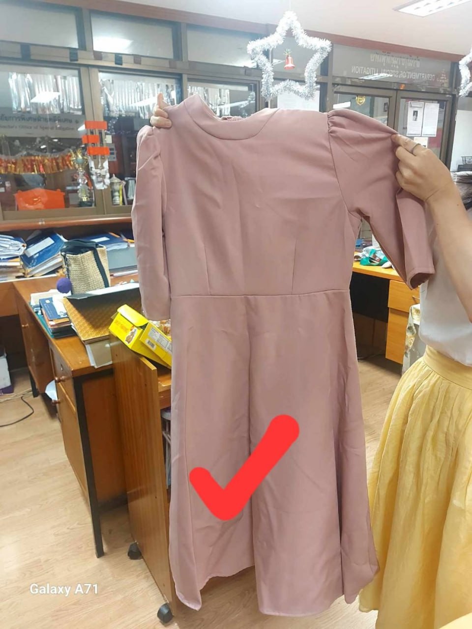 เสื้อผ้า2258-7411