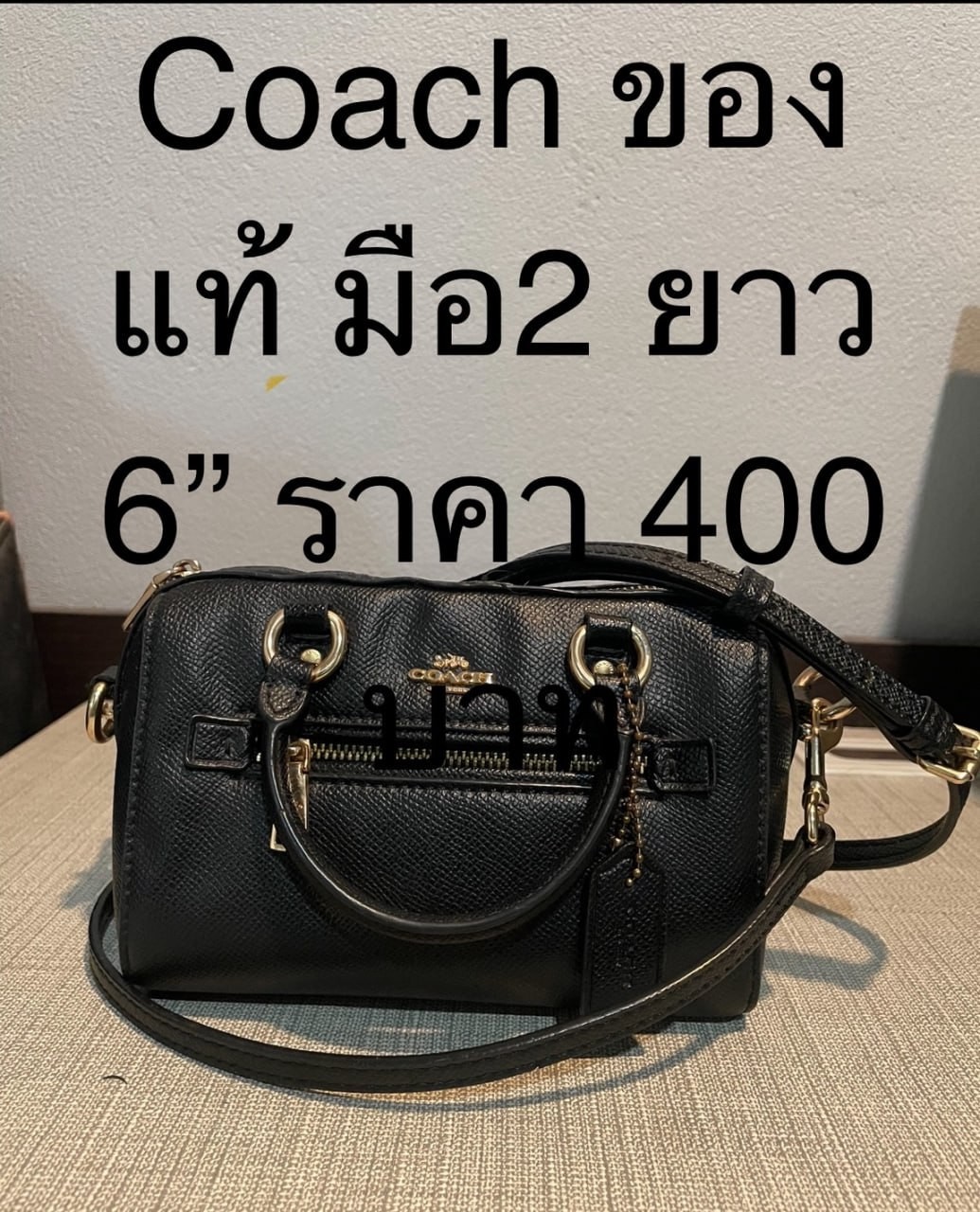 M6-5610