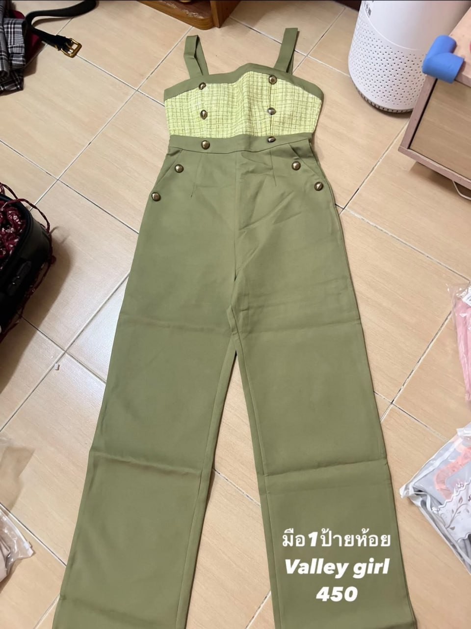 ยี่ห้องานป้ายMaria