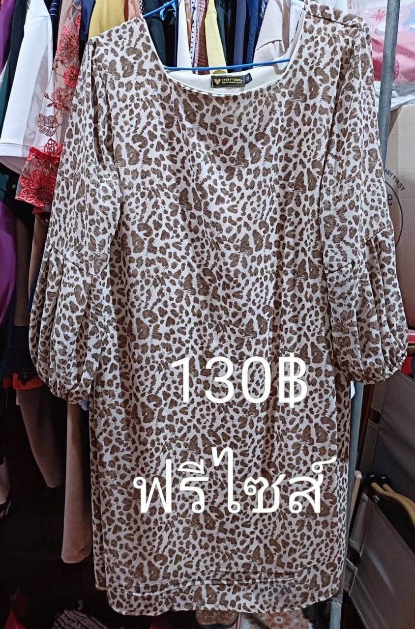  I6-5369