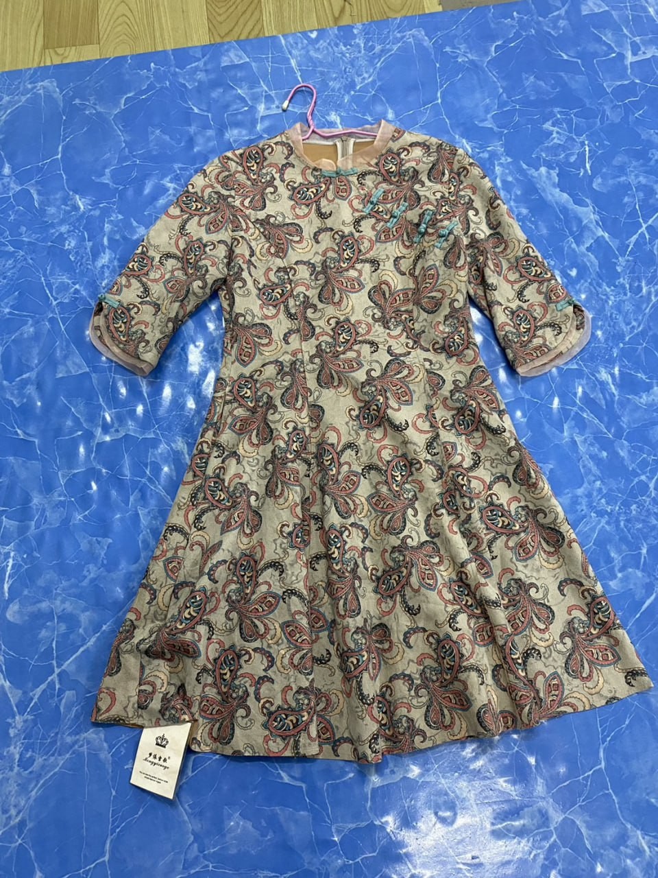 ร้านพิน  CC-8511