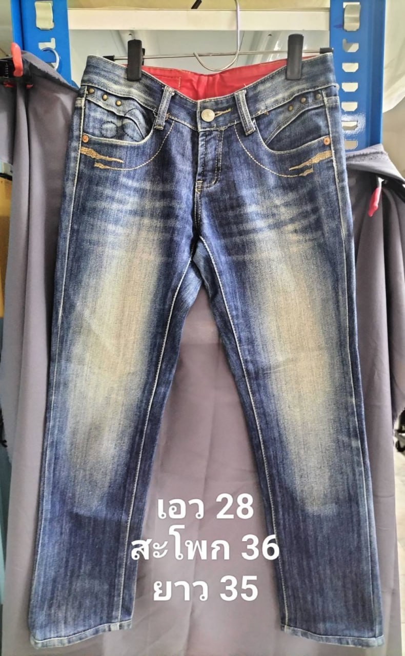 นู๋หนึ่ง84-634