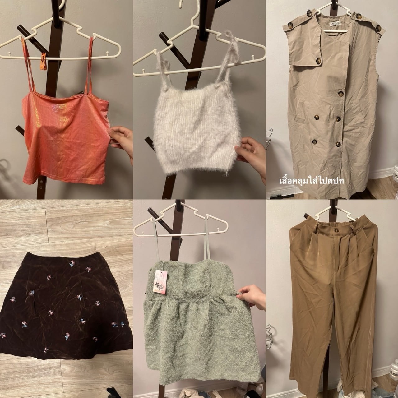 ยศวดี547-63