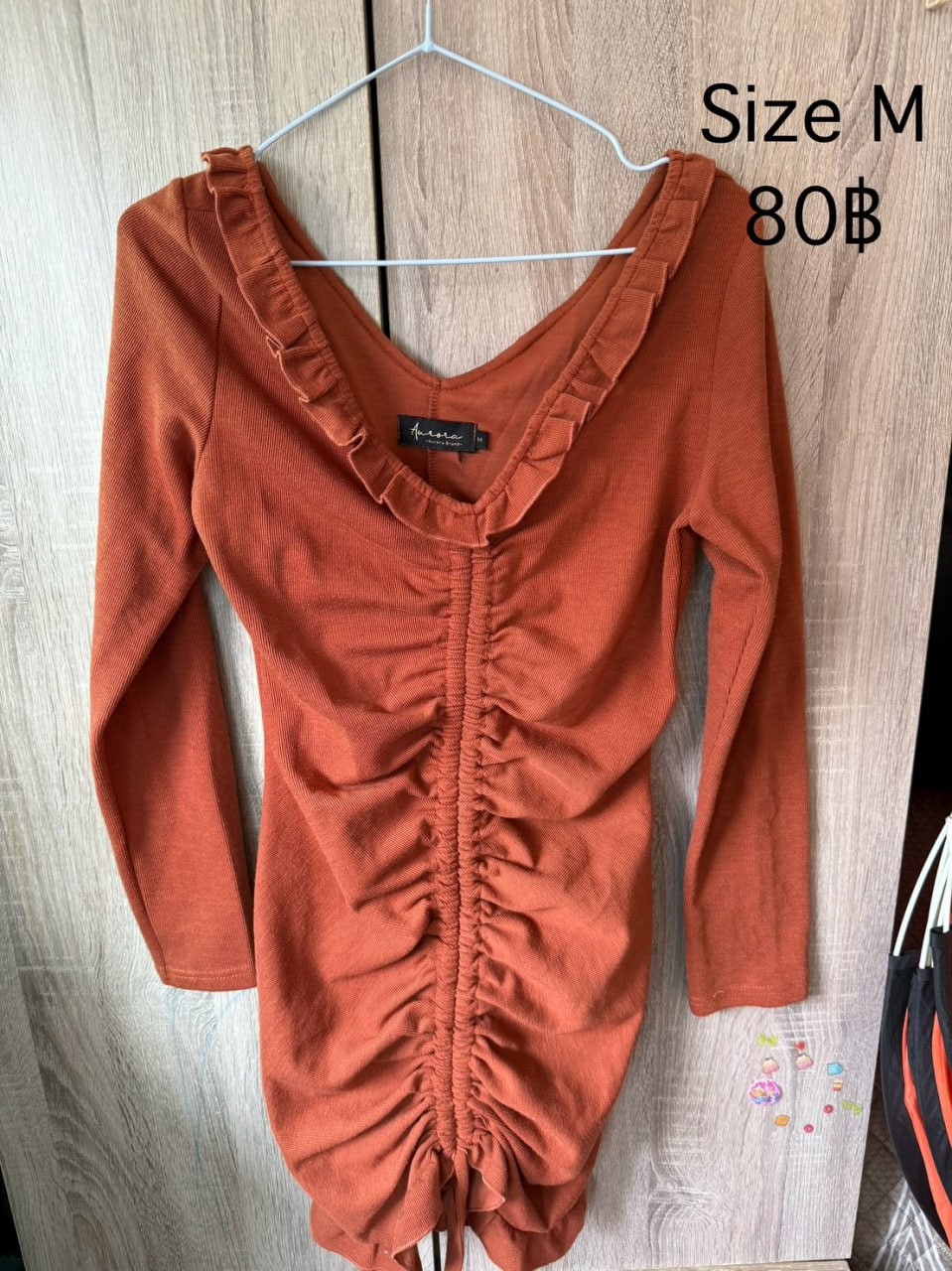 ชุติมา849-00