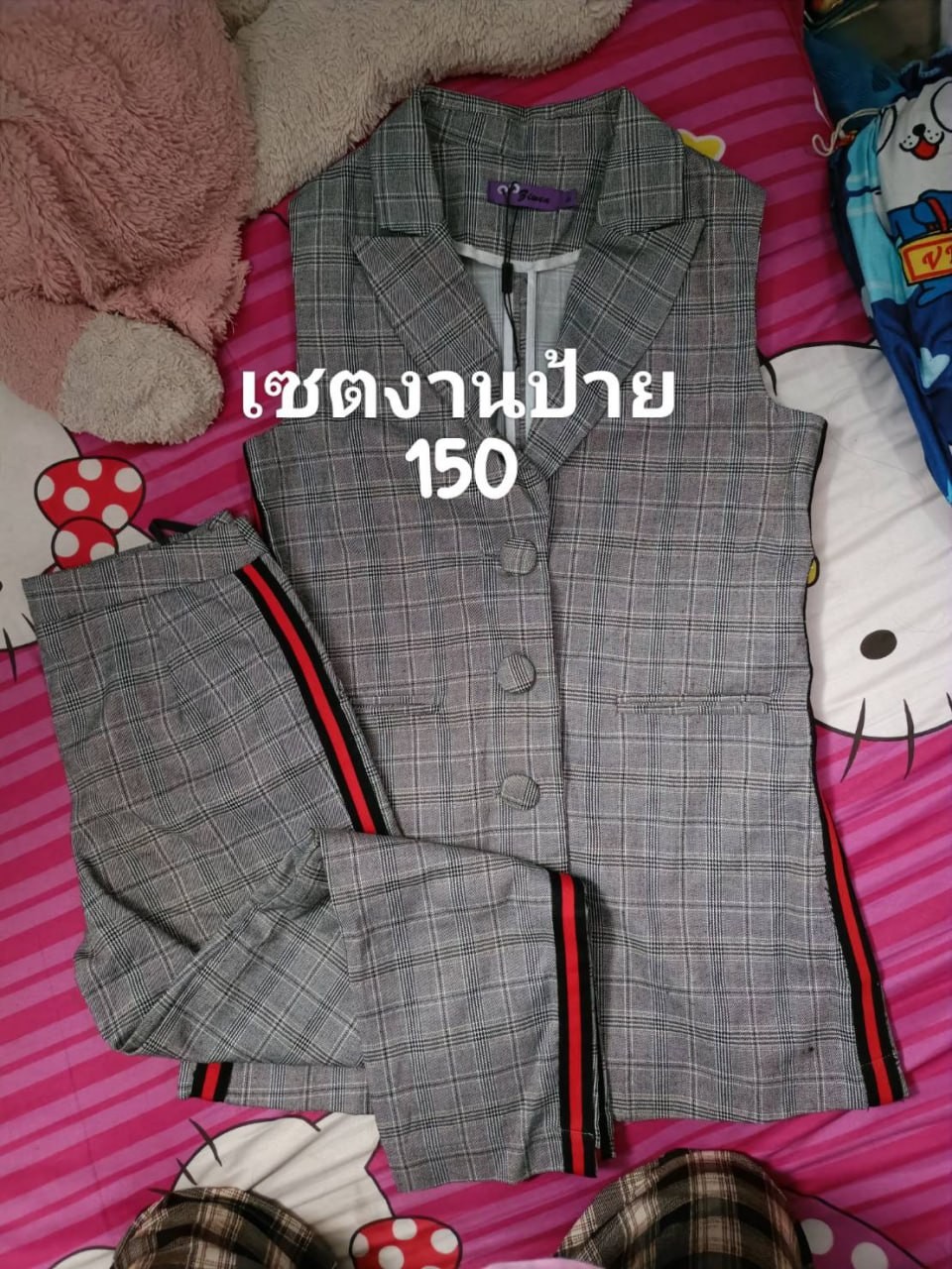 F1-156731