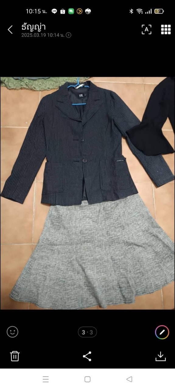 ธัญญ่า  CC-1632