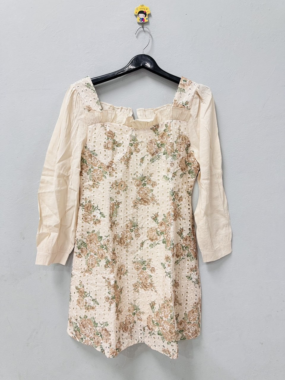 จงเจริญ8282