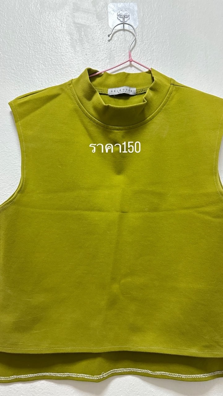 B994734