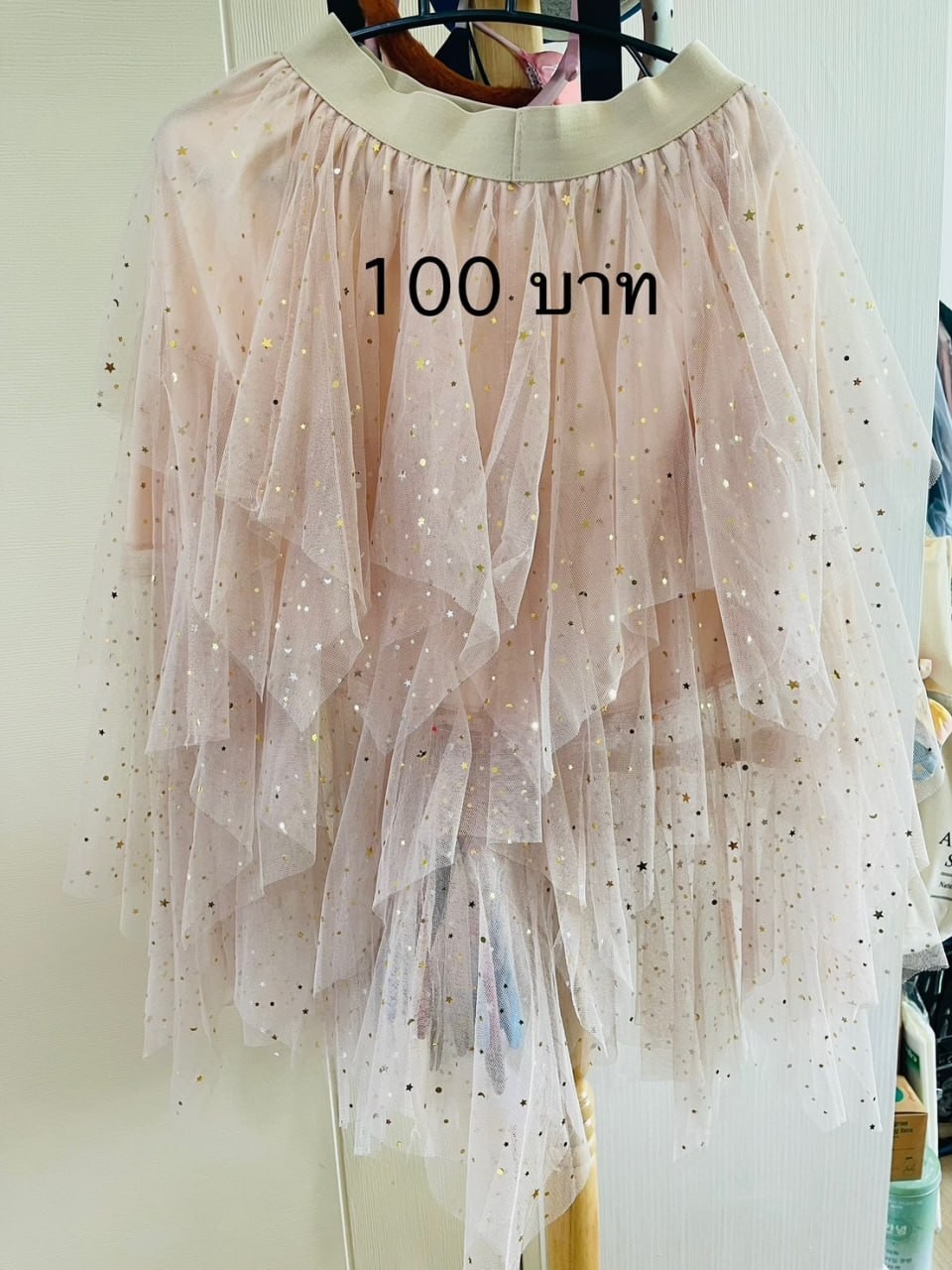 อุทุมพร42-344